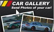 Car Gallery