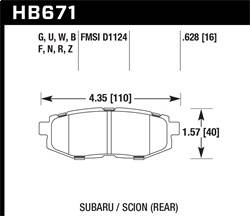 Hawk Performance - HPS 5.0 Disc Brake Pad - Hawk Performance HB671B.628 - Image 1