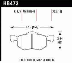 Hawk Performance - HPS Disc Brake Pad - Hawk Performance HB473F.752 - Image 1