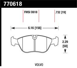 Hawk Performance - Premium OES Disc Brake Pads - Hawk Performance 770618 - Image 1