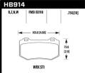 HPS 5.0 Disc Brake Pad - Hawk Performance HB914B.580