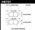 HPS 5.0 Disc Brake Pad - Hawk Performance HB701B.723