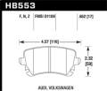 HPS 5.0 Disc Brake Pad - Hawk Performance HB553B.652