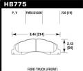 LTS Disc Brake Pad - Hawk Performance HB775Y.735